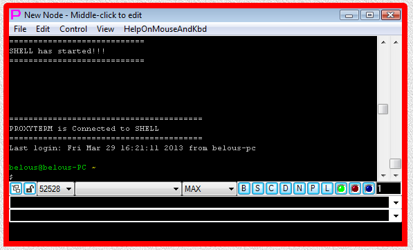 Fig.80. PLINK ssh SHELL-TERMINAL launcher is executed after user has pressed OK button in the parameter input dialog. Login sequence is completed.